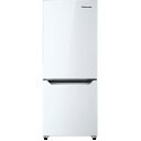 Hisense ハイセンス 冷蔵庫 冷凍冷蔵庫 冷凍庫 2ドア 150L 新品 パールホワイト HR-D15C 150L 新生活 右開き 小型 省エネ 大容量 コンパクト 自動霜取り