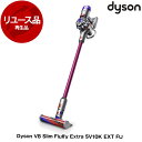 DYSON SV10K EXT FU ピンク Dyson V8 Slim Fluffy Extra サイクロン式 コードレス掃除機 【KK9N0D18P】