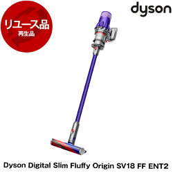 DYSON SV18 FF ENT2 パープル/アイアン/パープル Dyson Digital Slim Fluffy Origin [サイクロン式 コードレス掃除機] 【KK9N0D18P】