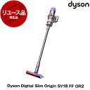 DYSON SV18 FF OR2 ニッケル