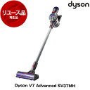 DYSON SV37 MH シルバー/シルバー/ナチュラル Dyson V7 Advanced サイクロン式 コードレス掃除機 【KK9N0D18P】