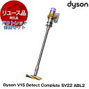 AEgbgۏ؃Zbg DYSON SV22 ABL2CG[^ACA^jbP Dyson V15 Detect Complete [TCN R[hX|@] yKK9N0D18Pz