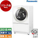 【リユース】 PANASONIC NA-VX5E5L [ドラム式洗濯乾燥機 (洗濯機11kg/乾燥機6kg) 左開き] [2018年式]