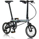 DAHON INTERNATIONAL( z C^[iVi) tbm (eB[r[G) tH[fBOoCN 14C` [O3iϑA~t[] Smoke Gray