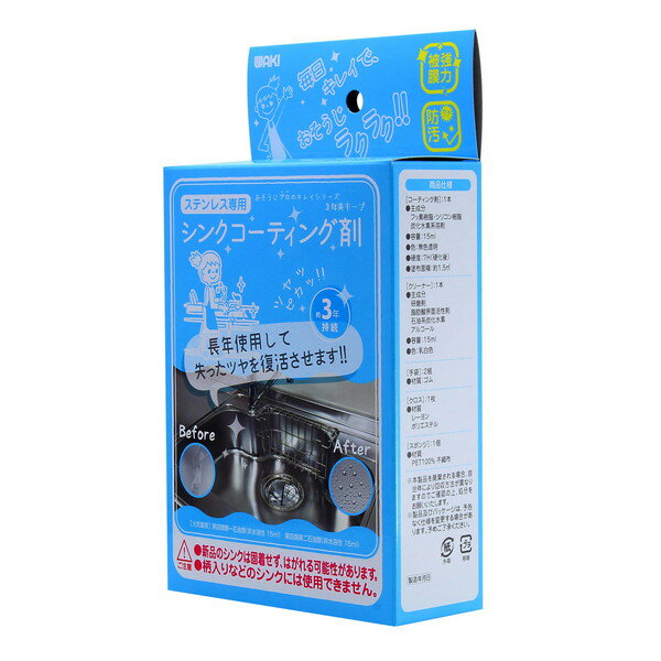 µ CTG002 ƥ쥹 ѥƥ󥰺