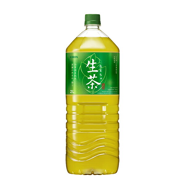 キリン 生茶 ペット 2L 