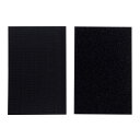 和気産業 BR039 強力面ファスナー バリバリテープ 車内用 黒 2枚入