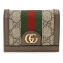 GUCCI グッチ 二つ折り財布 523155 96IWG 8745 OPHIDIA GG CONPACT WALET B.EB/N.ACERO/VRV ベージュ×ブラウン 【並行輸入品】