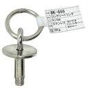 和気産業 BK-668 コンクリートリング