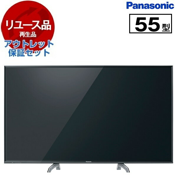 楽天市場】訳あり(メーカーパナソニック)(テレビ|TV 楽天市場】訳あり(メーカーパナソニック)(テレビ|TV