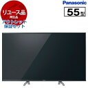 y[Xz AEgbgۏ؃Zbg PANASONIC TH-55DX750 VIERA [55V^ nEBSE110xCSfW^ 4KΉ nCrWter ] [2016N]