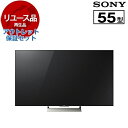 【リユース】 アウトレット保証セット SONY KJ-55X9000E BRAVIA [55V型地上・BS・110度CSデジタル 4K対応 ハイビジョン液晶テレビ] [20..