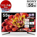 y[Xz AEgbgۏ؃Zbg SONY KJ-55X9500G BRAVIA [55V^nEBSE110xCSfW^4KLEDter] [2019N]