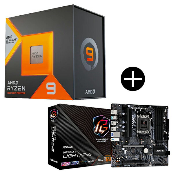 AMD Ryzen9 7950X3D W/O Cooler (16C/32TA4.2GhzA120W) CPU + ASRock B650M PG Lightning }U[{[h Zbg