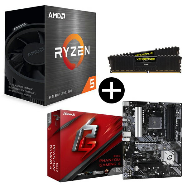 【国内正規品】 AMD Ryzen 5 5500 Wraith Spire Cooler CPU ASRock B550 Phantom Gaming 4 ATXマザーボード Corsair Black VENGEANCE LPXシリーズ デスクトップ用メモリ 32GB(16GBx2) セット