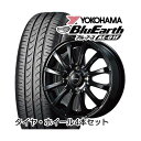 YOKOHAMA 155/65R14 TOPY AU[l FB 4.50-14 YOKOHAMA Rn} u[A[X AE-01 T}[^C zC[Zbg [J[