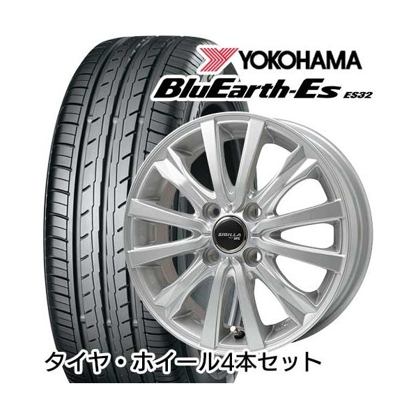 YOKOHAMA 155/65R14 TOPY シビラ NEXT W-5 4.50-14 YOKOHAMA ヨコハマ ブルーアース ES32 サマータイヤ..