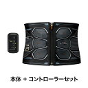 楽天XPRICE楽天市場店MTG Powersuit Core Belt BLE L ブラック & 専用コントローラーセット