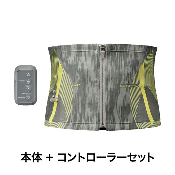 【5/15限定!エントリー&抽選で最大100%Pバック】 MTG Powersuit Core Belt BLE L グレー & 専用コントローラーセット