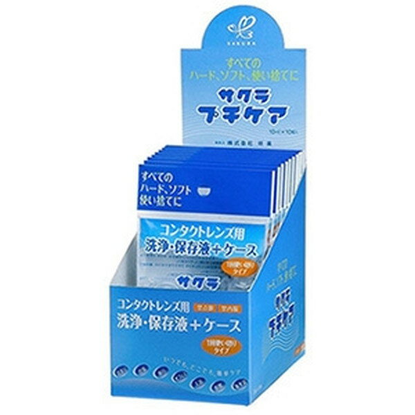 【本日楽天ポイント5倍相当】日本アルコン株式会社 クリアケア リンス＆ゴー(360mL)【北海道・沖縄は別途送料必要】