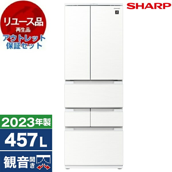 ڥ桼 ȥåݾڥå SHARP SJ-MF46K-W 饹ƥåۥ磻 [¢ (457Lեɥ)] [2023ǯ]