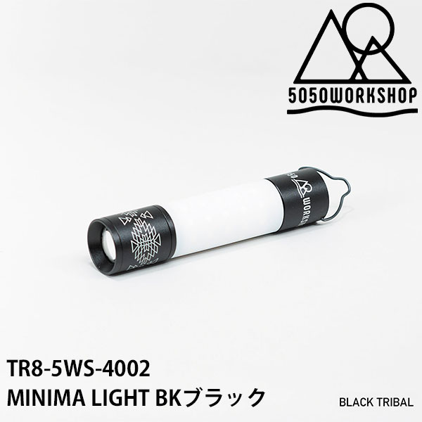 5050workshop ミニマライト MINIMA LIGHT BK ブラック キャンプ アウトドア 車中泊 ランタン LED USB 防災 モバイルバッテリー 防水 TR8-5WS-4002