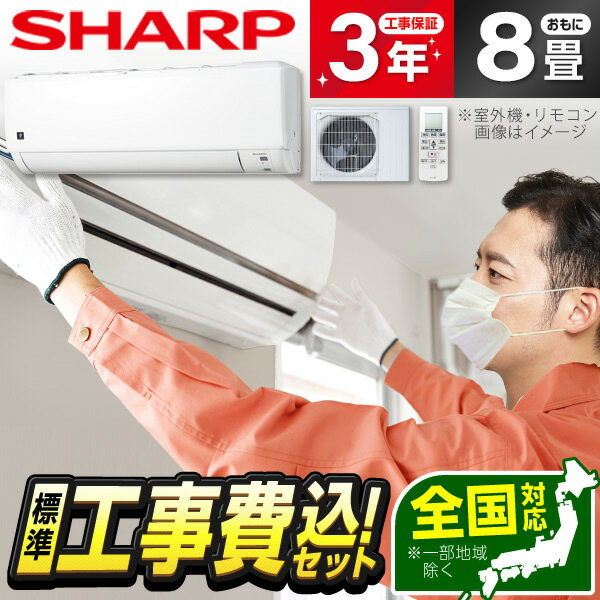 楽天市場】ay-l25dhの通販 楽天市場】ay-l25dhの通販