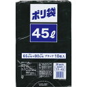 日本技研工業 TF-45ポリ袋黒45L10枚(3)