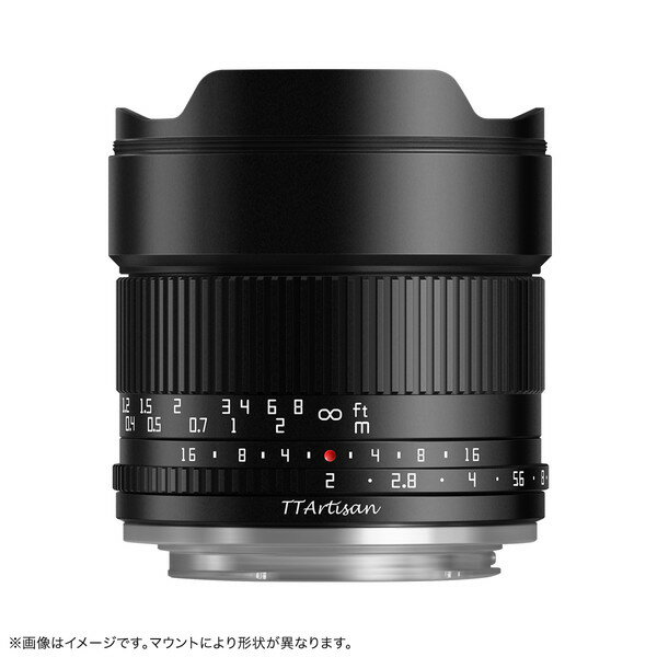 TTArtisan 10mm f/2C E (B) C ASPH. [単焦点レンズ (ソニーEマウント・APS-C)]