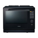 オーブンレンジ 30L 東芝 ER-D7000A(K) グランブラック 黒 石窯ドーム スチーム スチームオーブンレンジ 新生活