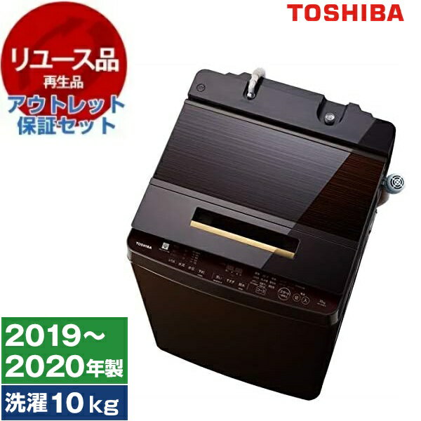 楽天市場】aw−10sd9の通販 楽天市場】aw−10sd9の通販