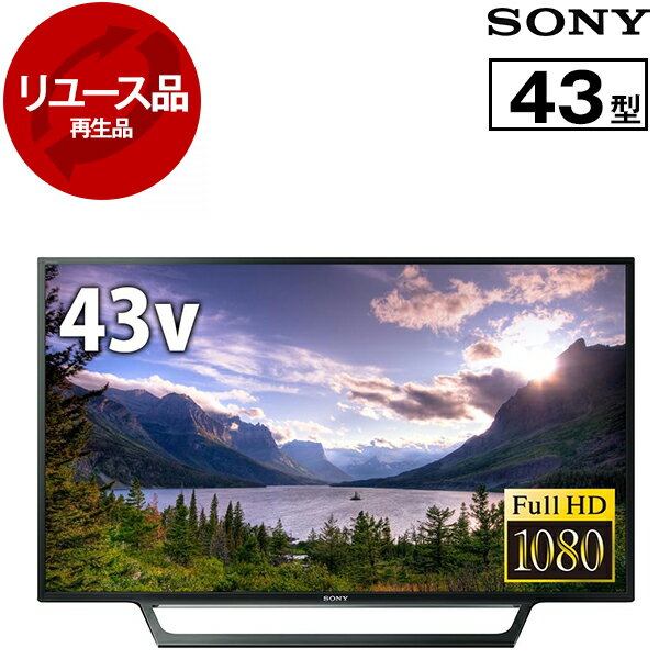 楽天市場】テレビ ソニー kj w730の通販 楽天市場】テレビ ソニー kj w730の通販