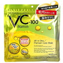 アドバンスビューティー MDSKIN LABO VC-100 プレミアムケアマスク 30枚入