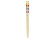 レック アンパンマン はし 15cm キッズ用(3)