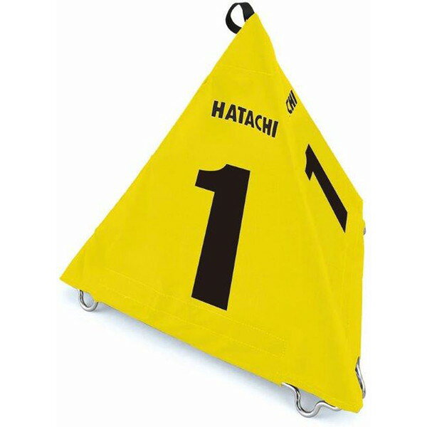 羽立工業 ハタチ グラウンドゴルフ BH4210 45 7 ホール表示板 BIGさんかく表示板 イエロー 7