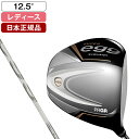 PRGR SUPER egg(スーパーエッグ)レディース ドライバー2024年モデル SUPER egg FOR PRGR オリジナルカーボンシャフト 12.5...