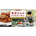 エスビー食品 S&B 栗原はるみ トマトのハヤシ 97g x6 メーカー直送 ギフト プレゼント