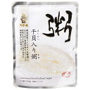 香港聘珍樓ジャパン 聘珍樓 干貝入り粥 230g x10 メーカー直送 ギフト プレゼント
