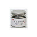 宝食品 清流 四万十川 のり 100g x10 メーカー直送 ギフト プレゼント
