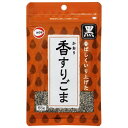 カタギ食品 香すりごま 黒 55g x10 メーカー直送 ギフト プレゼント