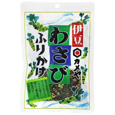カメヤ食品 カメヤ わさびふりかけ 袋 40g x10 メーカー直送 ギフト プレゼント