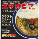キャニオンスパイス キャニオン エチオピア クラフトカレーベース 100g x5 メーカー直送 ギフト プレゼント