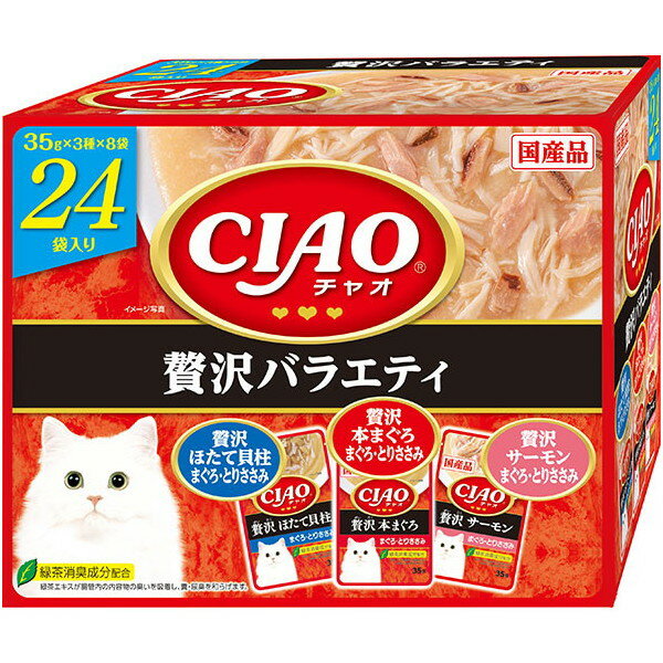 いなばペットフード キャットフード ウェット CIAO パウチ 猫用 40g×24袋 国産 ペーストタイプ 贅沢バラエティ エクプラ特選のサムネイル