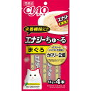 いなばペットフード CIAO エナジーちゅ〜る おやつ 猫用 栄養補給 国産 14g×4本 まぐろ ちゅーる チュール エクプラ特選
