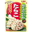 丸美屋食品工業 丸美屋 混ぜ込みわかめ たらこ 29g x10 メーカー直送 お中元 ギフト 夏ギフト プレゼント