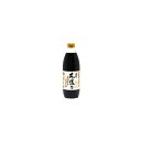 末廣醤油 本造り醤油 濃口 500ml x12 メーカー直送 お中元 ギフト 夏ギフト プレゼント