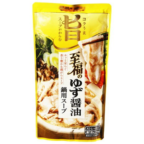 モランボン モランボン コク旨からむ至福のゆず醤油鍋 750g x10 メーカー直送 ギフト プレゼント