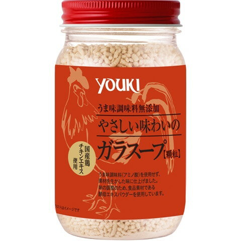 ユウキ食品 やさしい味わいのガラスープ 130g x12 メーカー直送 ギフト プレゼント
