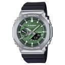 腕時計 時計 CASIO カシオ G-SHOCK メンズ GBM-2100A-1A3JF Gショック GSHOCK ジーショック 2100シリーズ グリーン 緑...