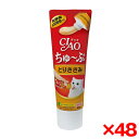 【48個セット】いなばペットフード CIAO ちゅ〜ぶ とりささみ 80g